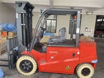 Kub Muag Hluav Taws Xob Forklift